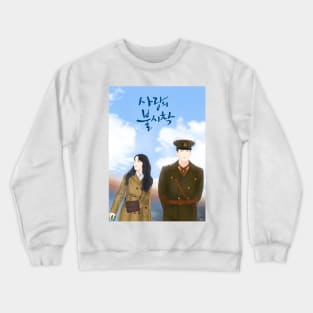 Crash Landing On You Crewneck Sweatshirt